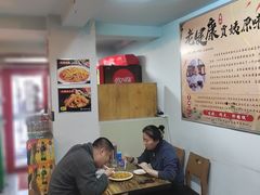 -老健康贾姨原味馆