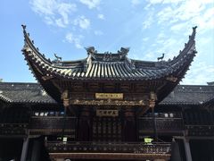 -天一阁博物院