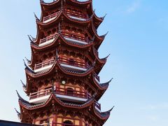 -九华山公园