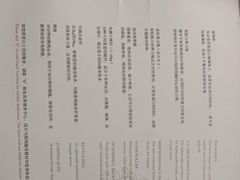 -成都凯宾斯基饭店