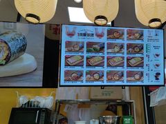 -一田屋饭团(华侨城沃尔玛店)