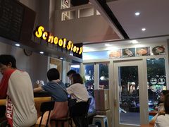 -SchoolStory学校的故事(七星路店)