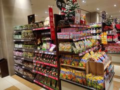 -伊藤洋华堂(温江店)
