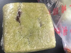 豆沙味的方糕-阿毛方糕(七宝镇步行街店)