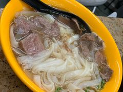 牛心片河粉-凤城珍记面家