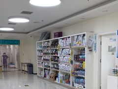 -美联众合动物医院·24h京西诊疗中心