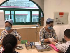 -爱康国宾体检中心(建国门分院)