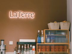 -La Terre乐田(万象城店)