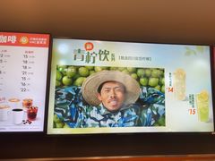 -德克士(北京站店)