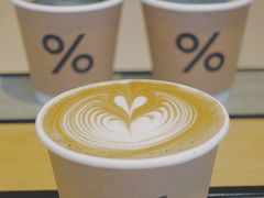 西班牙拿铁-% Arabica阿拉比卡咖啡烘焙工坊