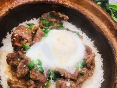窝蛋牛肉煲仔饭-红星光发煲仔饭(大石街店)