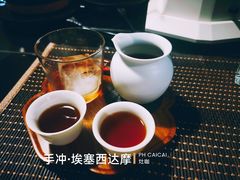 -灶咖KITCHEN