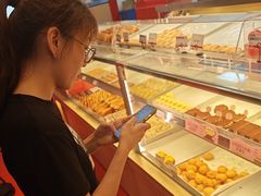-读酥世家(宛平南路店)