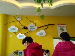-乐融婴幼儿成长中心(四季青校区)