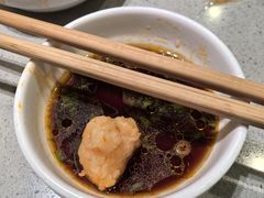 -海底捞火锅(天津SM城市广场店)