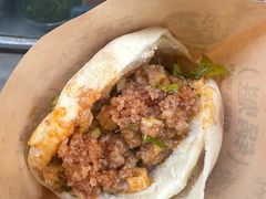 牛肉锅盔-周记古镇名小吃