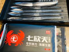 -七欣天香辣蟹火锅(苏州东大街店)