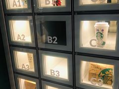 -盒马鲜生(宝地店)