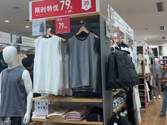 -优衣库(成都锦华万达广场店)