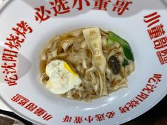 -小董哥烤串(金水花城店)