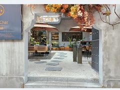 门面-ChitChat奇洽·Bistro(黎黄陂路店)
