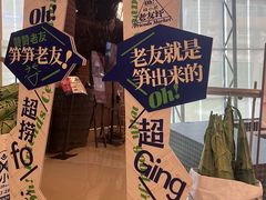 -桂小厨广西菜(万象城店)