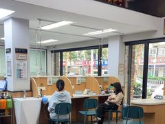 -联合动物医院(光谷诊疗中心)