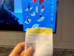 -成都百丽宫影城(LUXE太古里店)