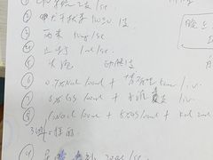 -美联众合动物医院(·中兽医·疑难杂症·严家桥分院)