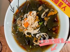 -吕氏疙瘩汤·新鲁菜(济南万象城店)