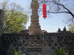 -大槐树寻根祭祖园