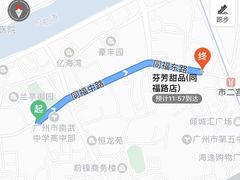 -芬芳甜品(同福路店)