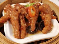 -又一间茶点轩(百汇广场店)