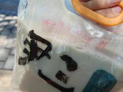 -尹三豆汁(天坛店)