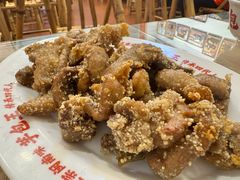 -芋包王闽南茶楼(八市店)