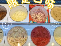 -哈根达斯(朝阳大悦城店)