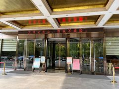 -山明水秀大饭店