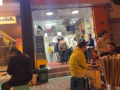 -老五鸡丝豆花面粉(瑞金北路68号院店)