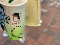 -TPLUS茶家(淮海店)