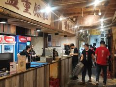 -盟重烧烤(东瓜山创始店)
