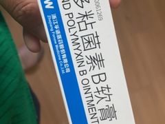 -中国医科大学附属盛京医院(南湖院区)