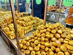 -杨老大焙子月饼干货(宽巷子民族美食街店)