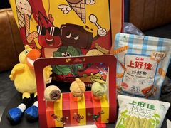 -LUNEURS月乐诗·法式冰淇淋(北外滩来福士广场店)