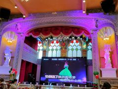 -日日鲜茶餐厅(小公园店)