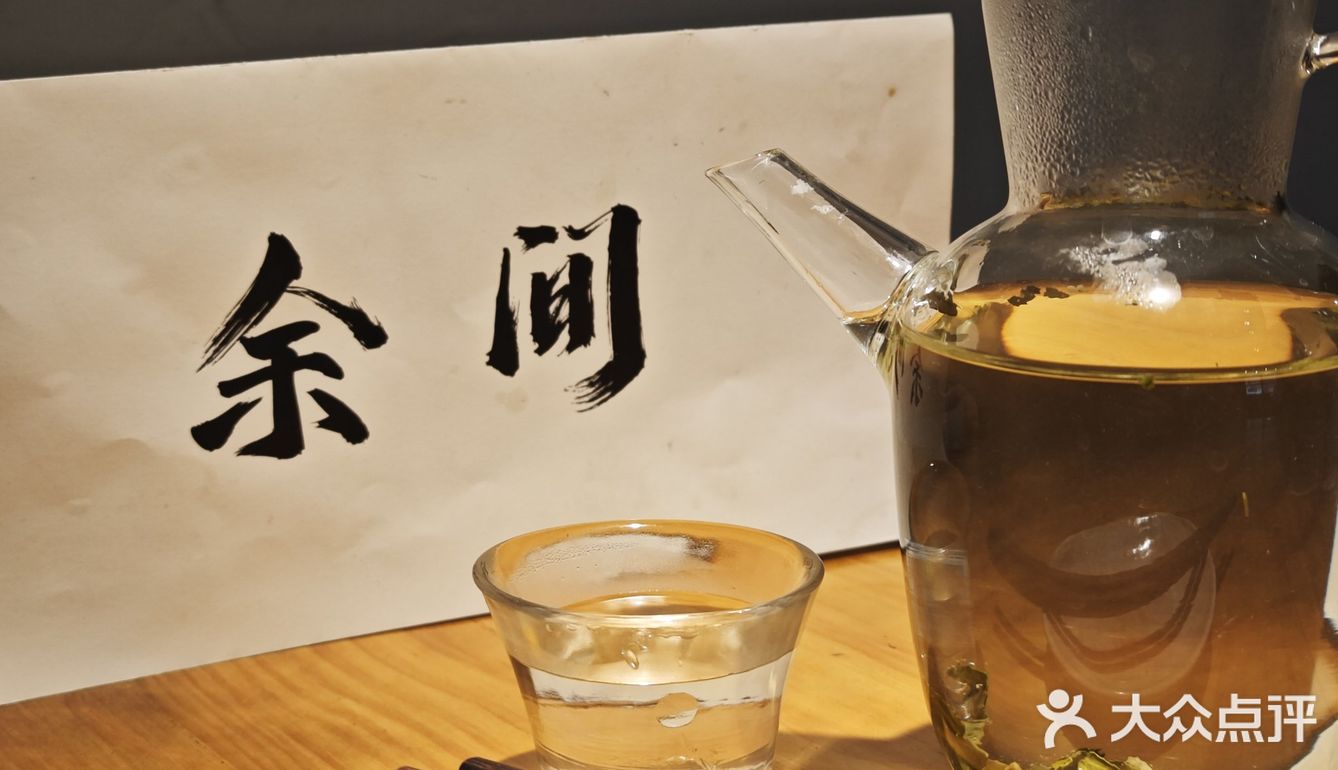 三经街不能错过的氛围小餐厅