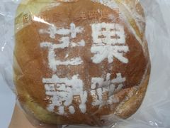 -小香港(凤凰大街店)
