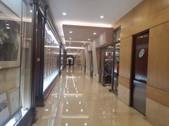 -北京饭店