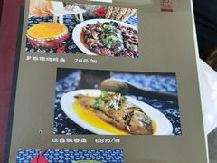 -百花人家(清水田园店)