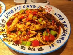 -领蟹祥记·香辣蟹·特色小海鲜(奥体天虹店)