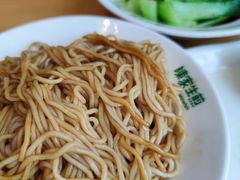 -陈家生煎(世茂双子塔店)